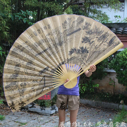 Leques de mão dobrável Desdobre o de 1.6 metros, ventilador, Leque Dobrável Dobráveis