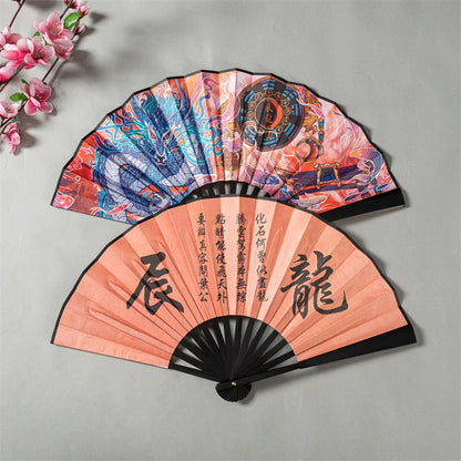 Leque de mão chinês leque dobrável chinês decoração da cultura chinesa decoração retrô