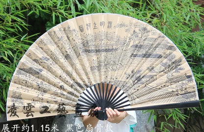 Leques de mão dobrável Desdobre o de 1.6 metros, ventilador, Leque Dobrável Dobráveis