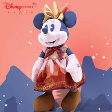 Carregar imagem no visualizador da galeria, Minnie as melhores memórias de infância são feitas com os personagens mais amados da Disney! Coleção Minnie Mickey: Bonecas de Pelúcia recheadas para abraçar e se divertir
