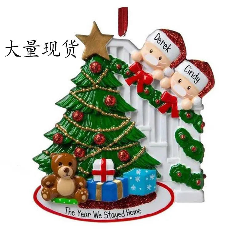 Porta-Retrato Árvore de Natal Enfeite de Natal Personalizado em Formato de Porta-Retrato 7.8cm*7.7cm