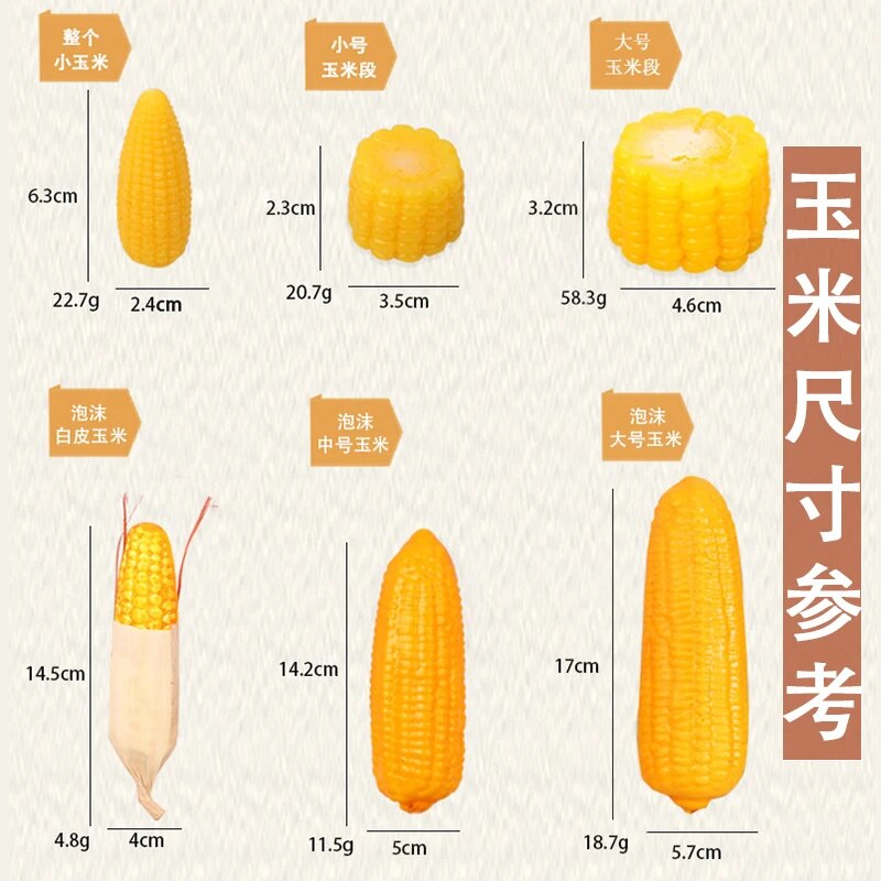 Milho Artificial 1 Peças De Milho Realista Espiga De Milho De Plástico