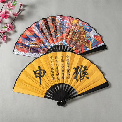 Leque de mão chinês leque dobrável chinês decoração da cultura chinesa decoração retrô