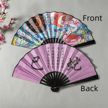 Leque de mão chinês leque dobrável chinês decoração da cultura chinesa decoração retrô