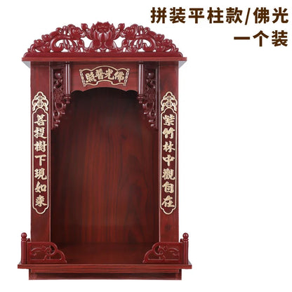 Prateleira de Altar de Buda Deus da Riqueza Oferecendo Mesa para a Mesa Caixa Incenso