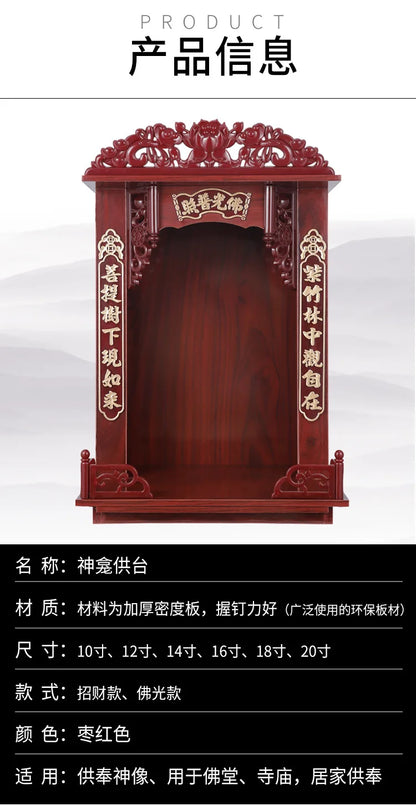 Prateleira de Altar de Buda Deus da Riqueza Oferecendo Mesa para a Mesa Caixa Incenso