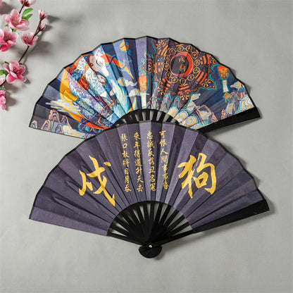 Leque de mão chinês leque dobrável chinês decoração da cultura chinesa decoração retrô