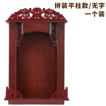 Prateleira de Altar de Buda Deus da Riqueza Oferecendo Mesa para a Mesa Caixa Incenso